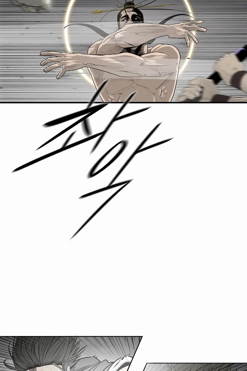 The Legend of the Northern Blade Chapter 200 Page 50