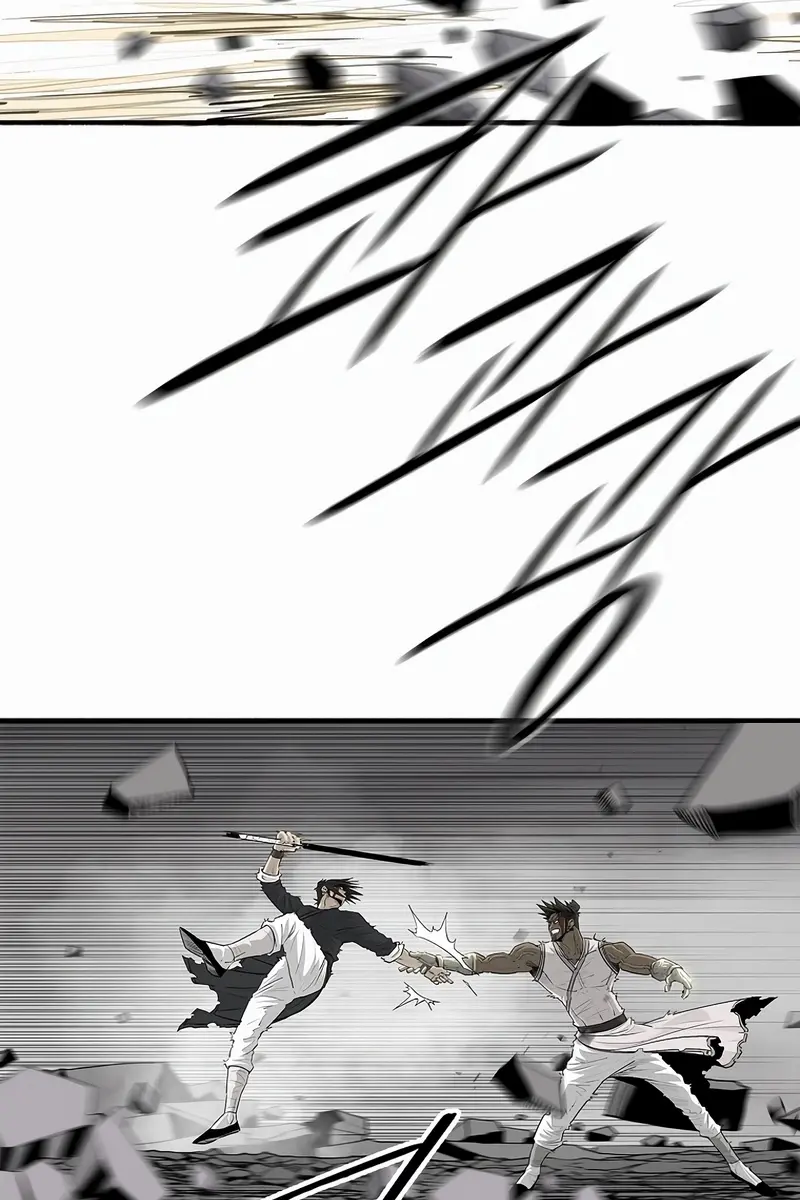 The Legend of the Northern Blade Chapter 200 Page 78