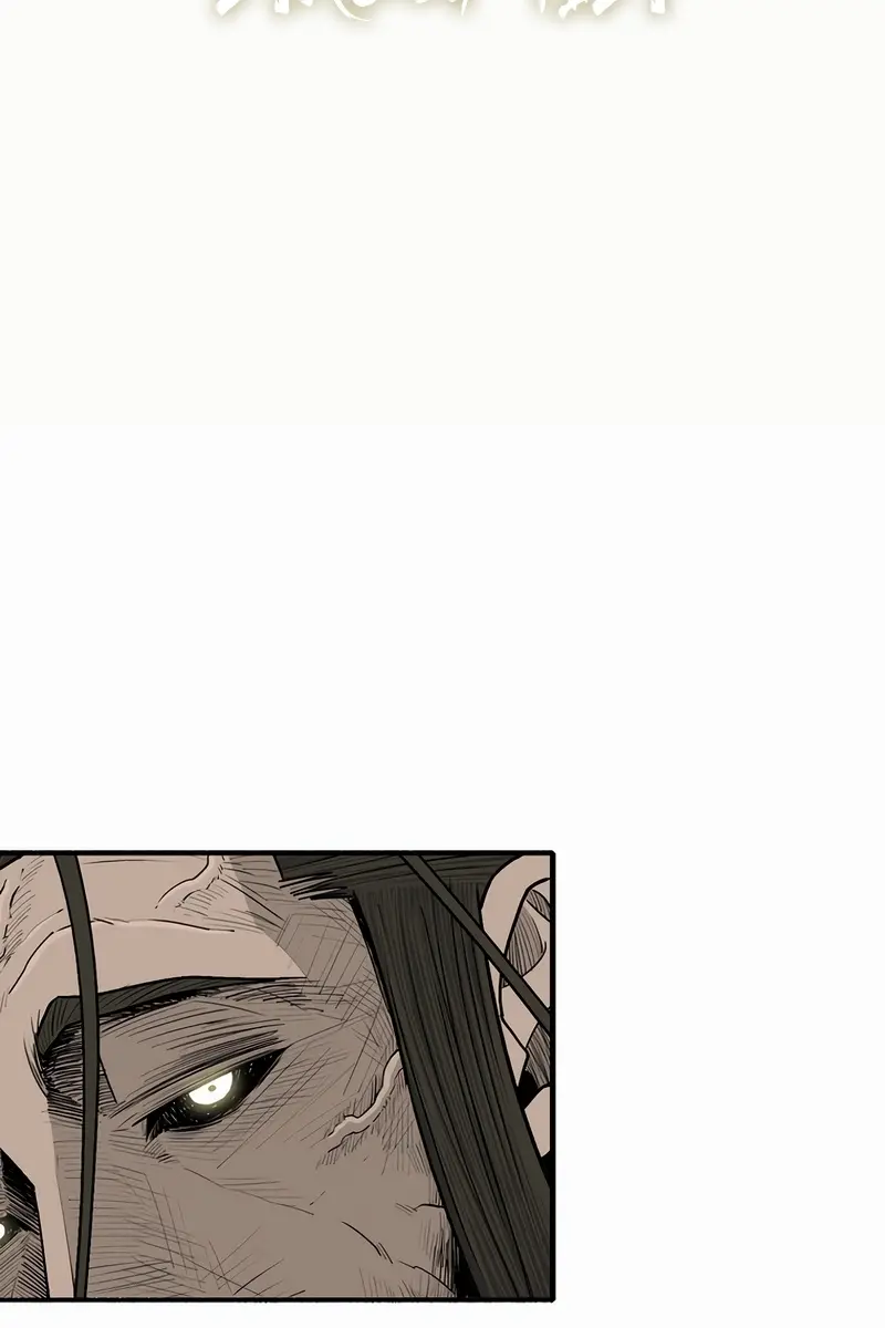 The Legend of the Northern Blade Chapter 200 Page 110