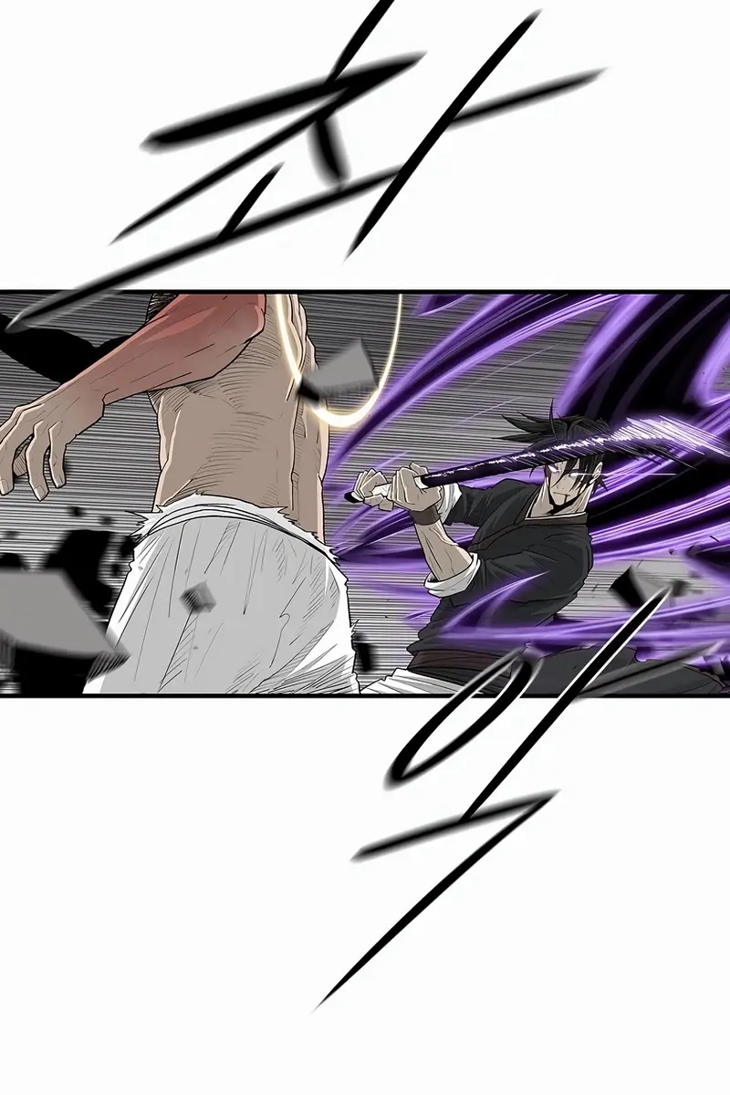 The Legend of the Northern Blade Chapter 200 Page 112