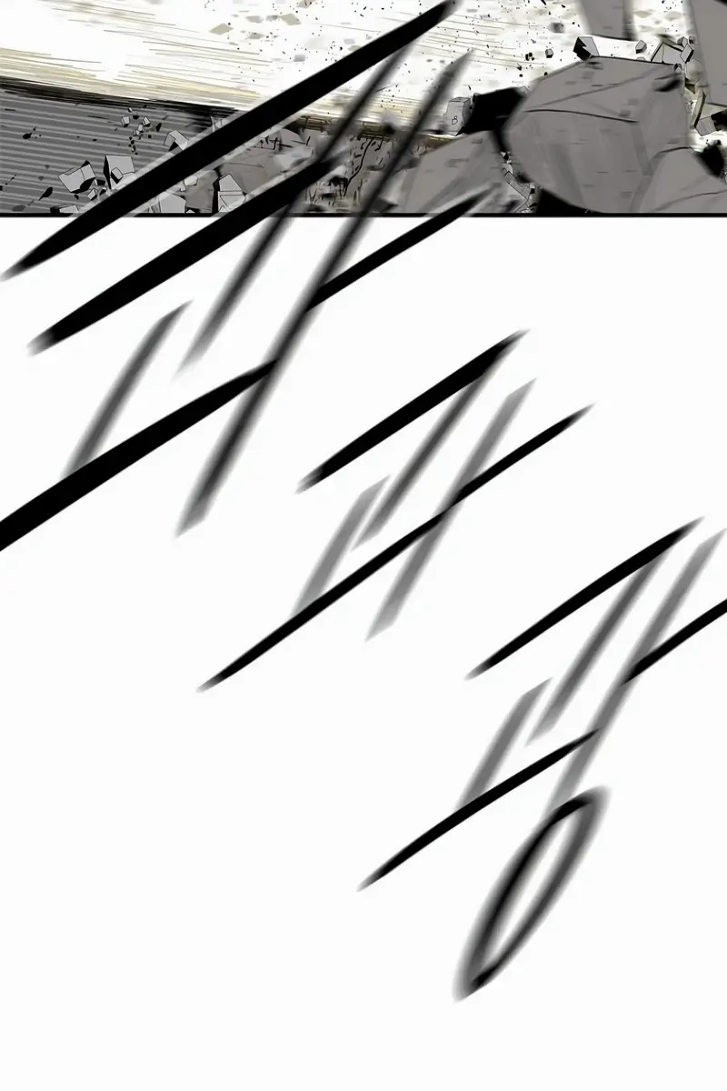 The Legend of the Northern Blade Chapter 201 Page 46