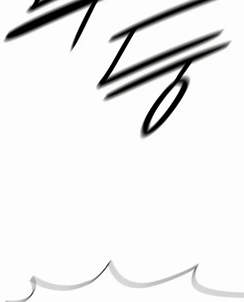 The Legend of the Northern Blade Chapter 201 Page 62