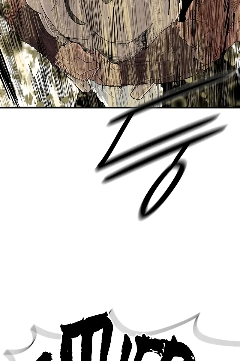 The Legend of the Northern Blade Chapter 202 Page 14