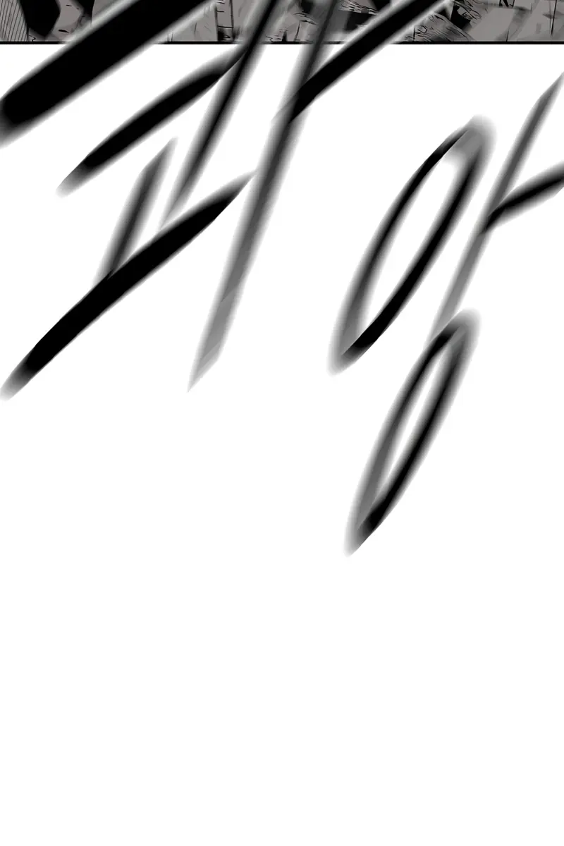 The Legend of the Northern Blade Chapter 202 Page 25