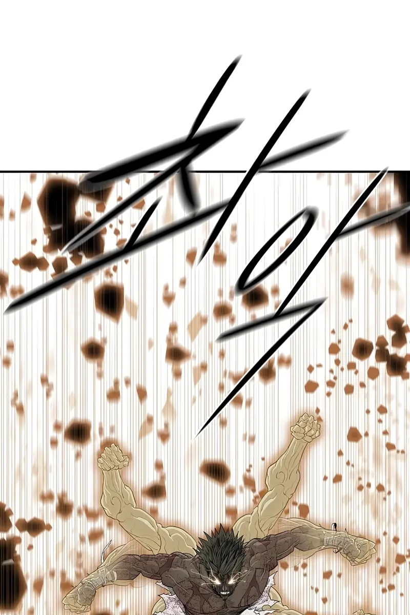 The Legend of the Northern Blade Chapter 202 Page 92