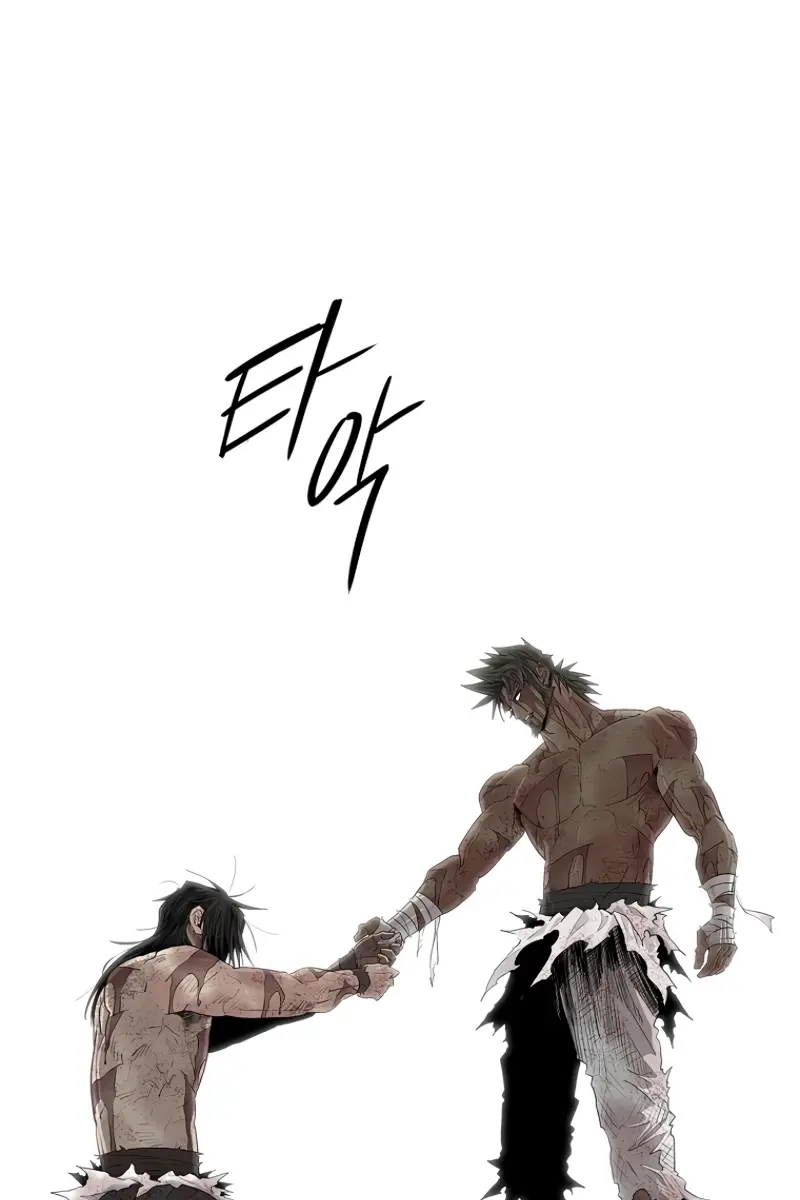 The Legend of the Northern Blade Chapter 202 Page 119