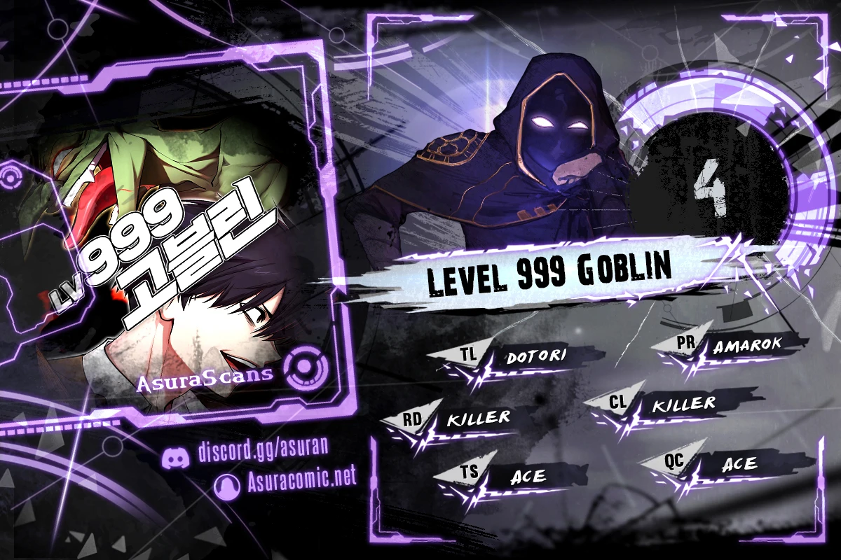 Level 999 Goblin Chapter 4 Page 1