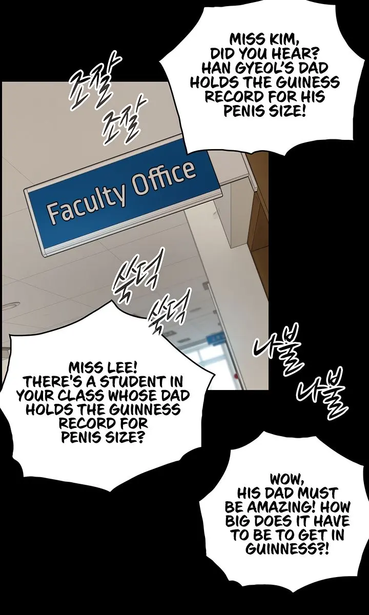 Like Father, Like Son Chapter 2 Page 4