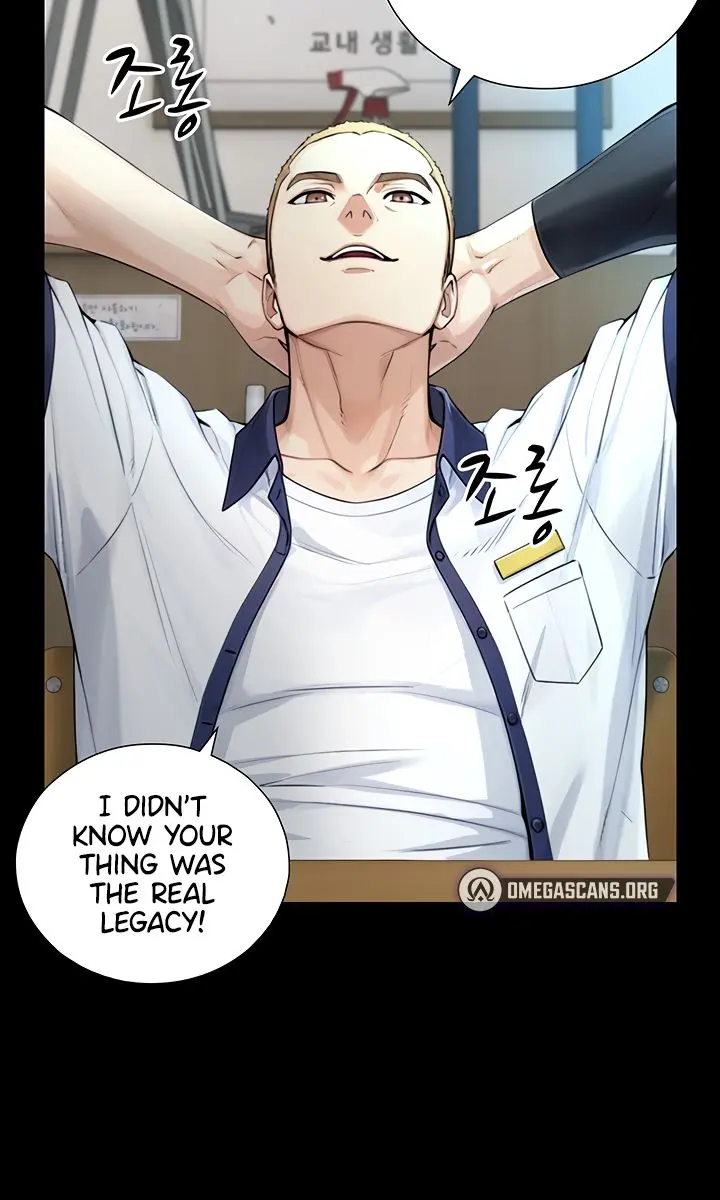 Like Father, Like Son Chapter 2 Page 6