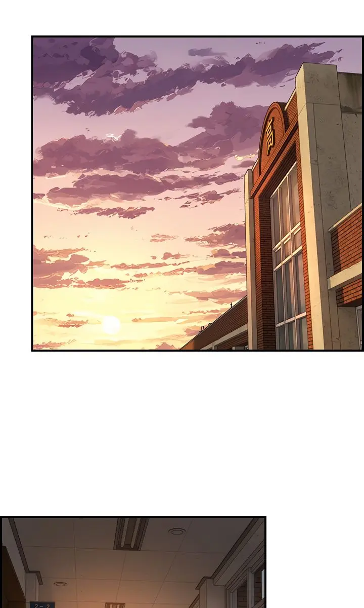 Like Father, Like Son Chapter 2 Page 90
