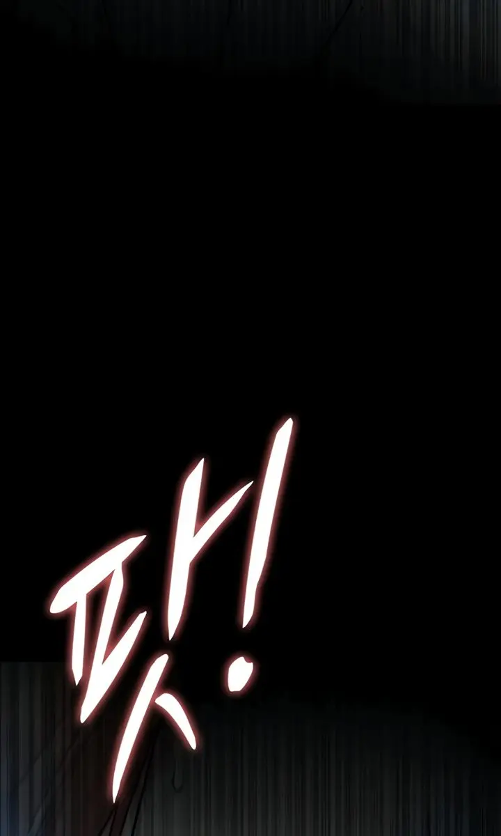 Like Father, Like Son Chapter 8 Page 37