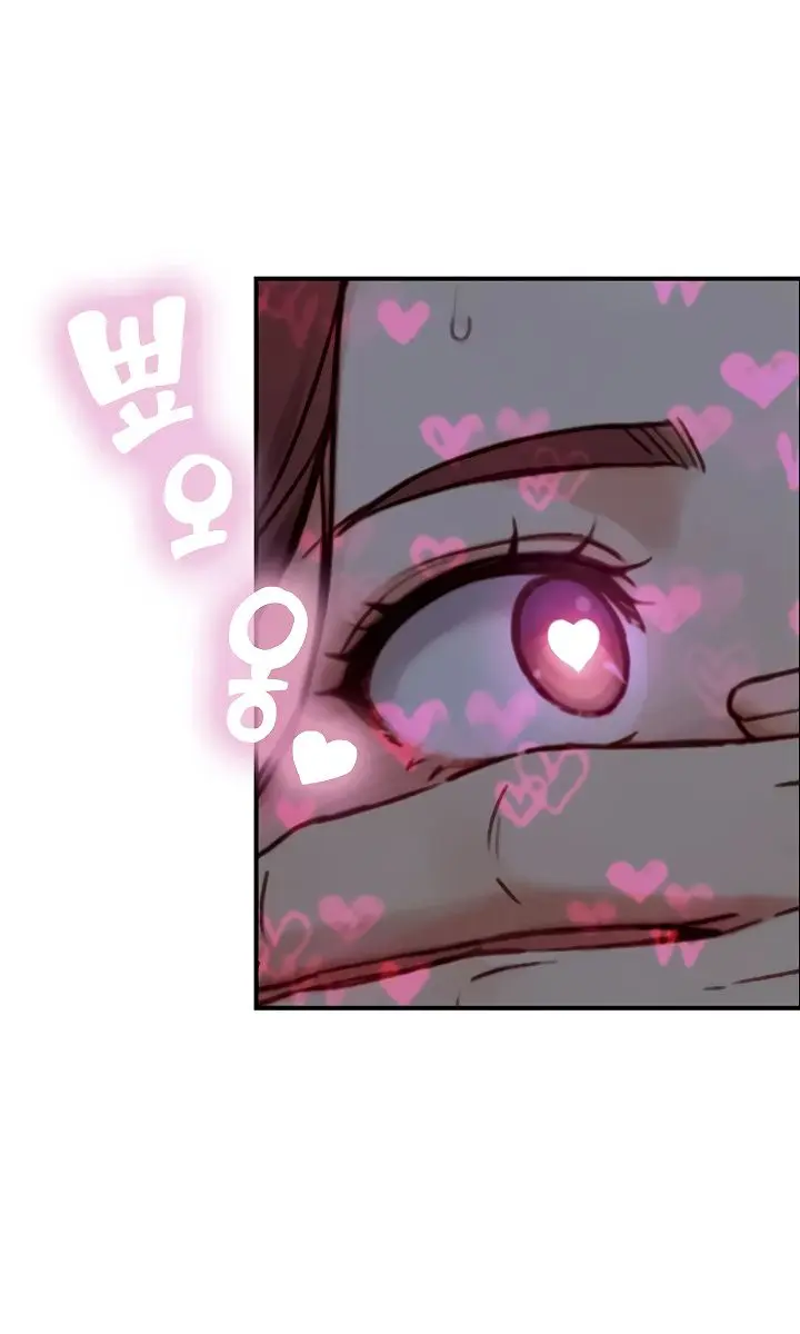 Like Father, Like Son Chapter 11 Page 18