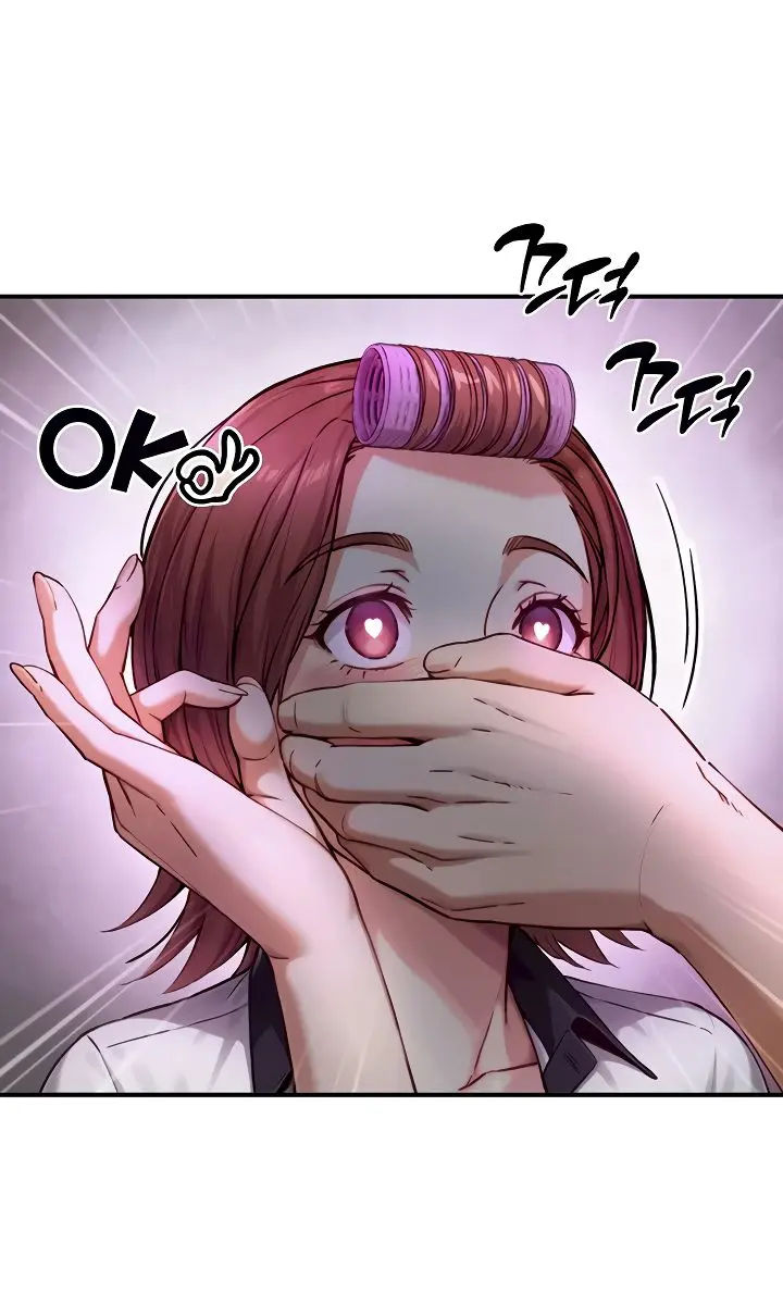 Like Father, Like Son Chapter 11 Page 19