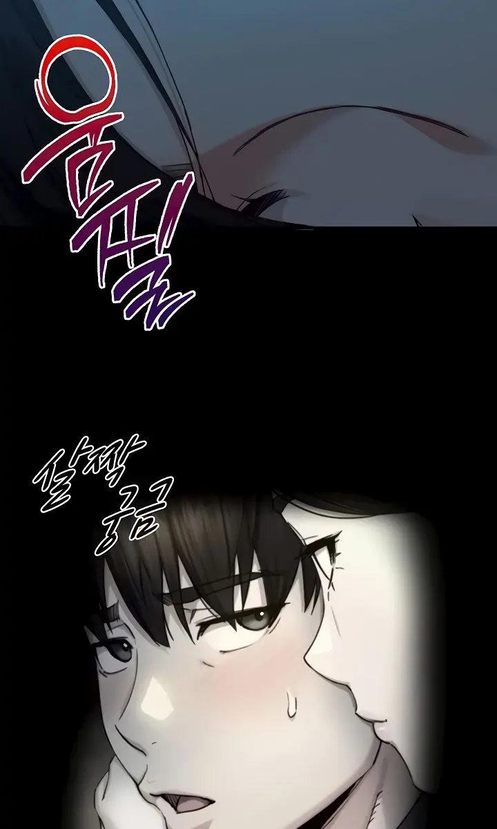 Like Father, Like Son Chapter 11 Page 92