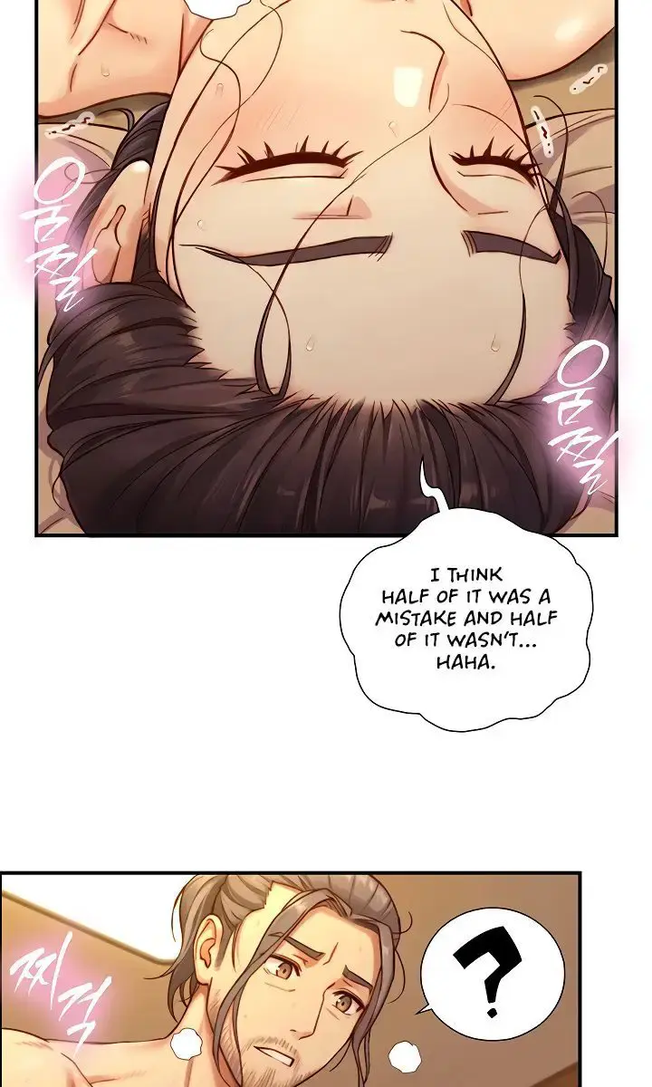 Like Father, Like Son Chapter 14 Page 75