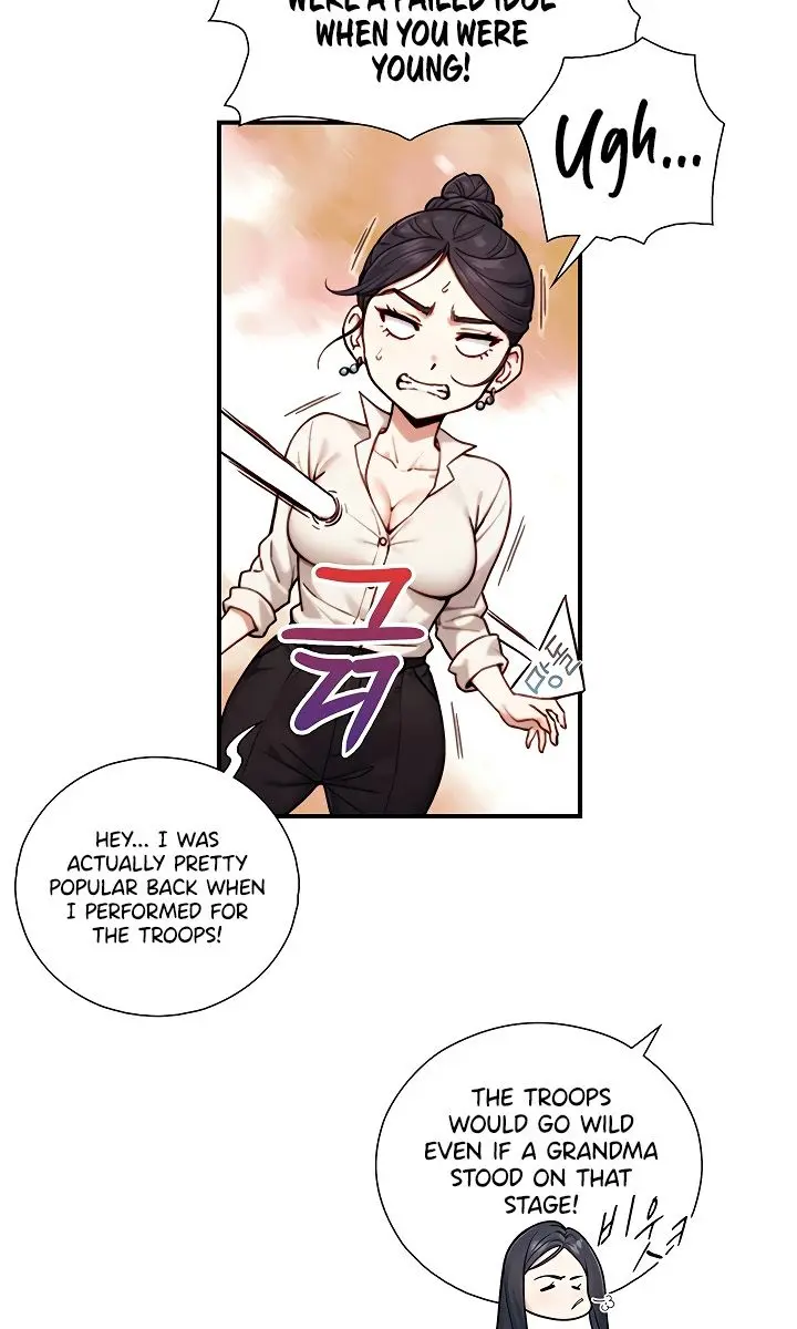 Like Father, Like Son Chapter 17 Page 51