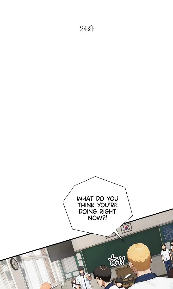 Like Father, Like Son Chapter 24 Page 11