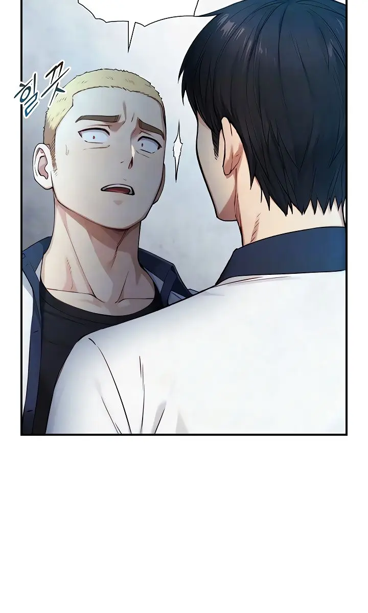 Like Father, Like Son Chapter 24 Page 18