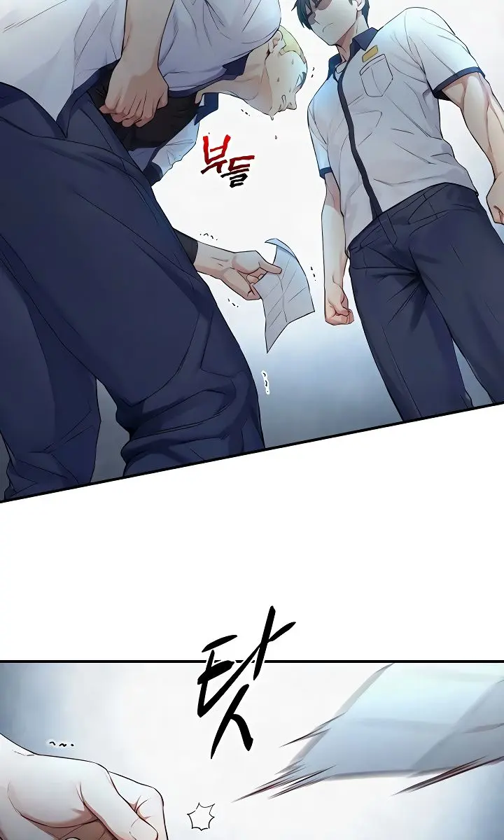 Like Father, Like Son Chapter 24 Page 24