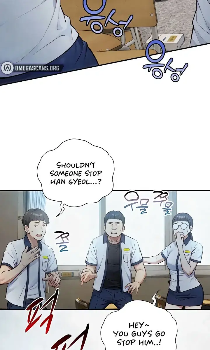 Like Father, Like Son Chapter 24 Page 85
