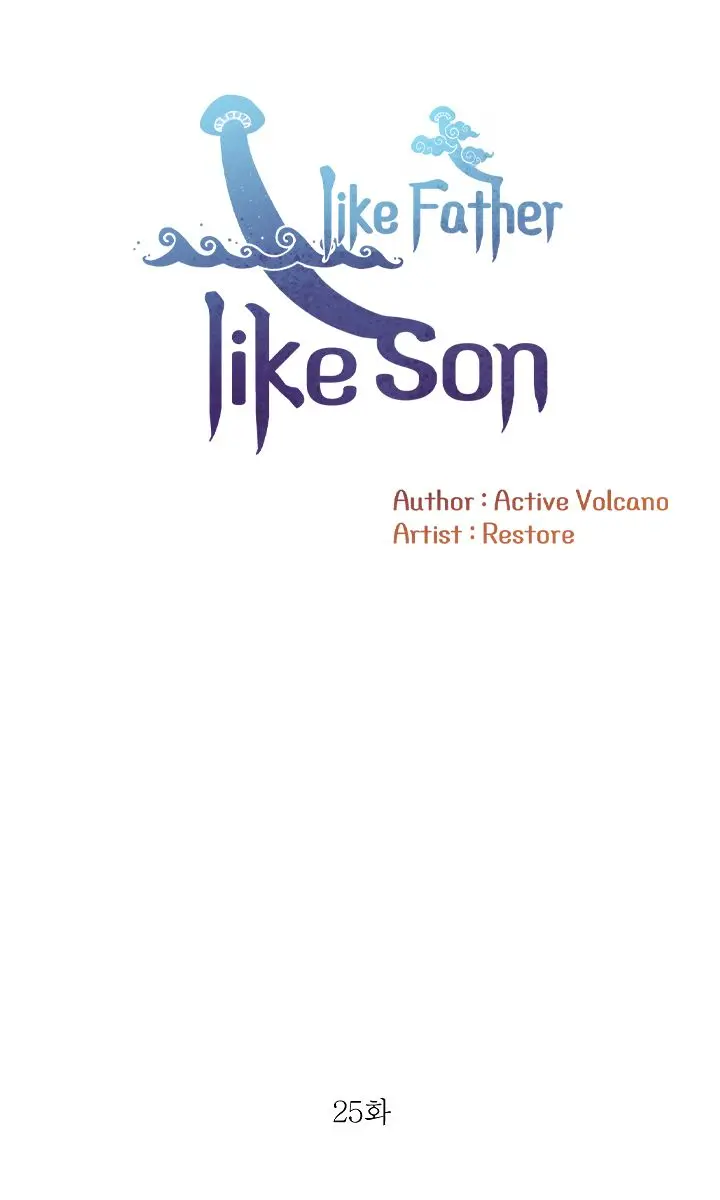 Like Father, Like Son Chapter 25 Page 10