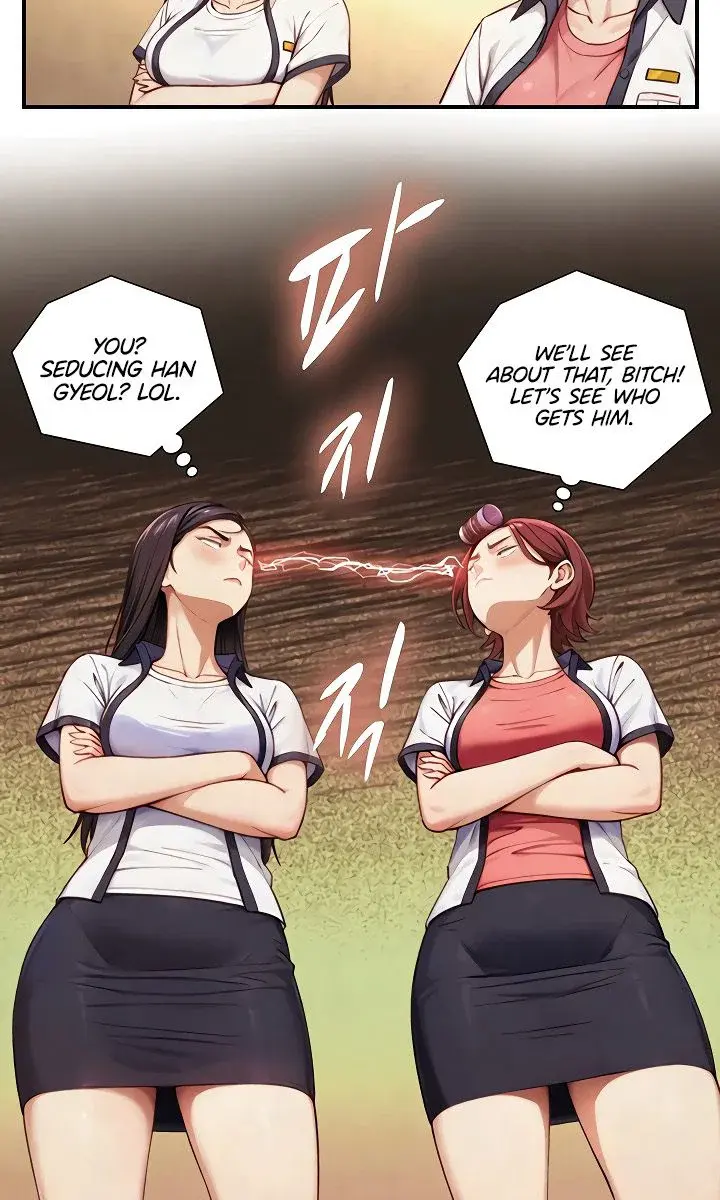 Like Father, Like Son Chapter 26 Page 76