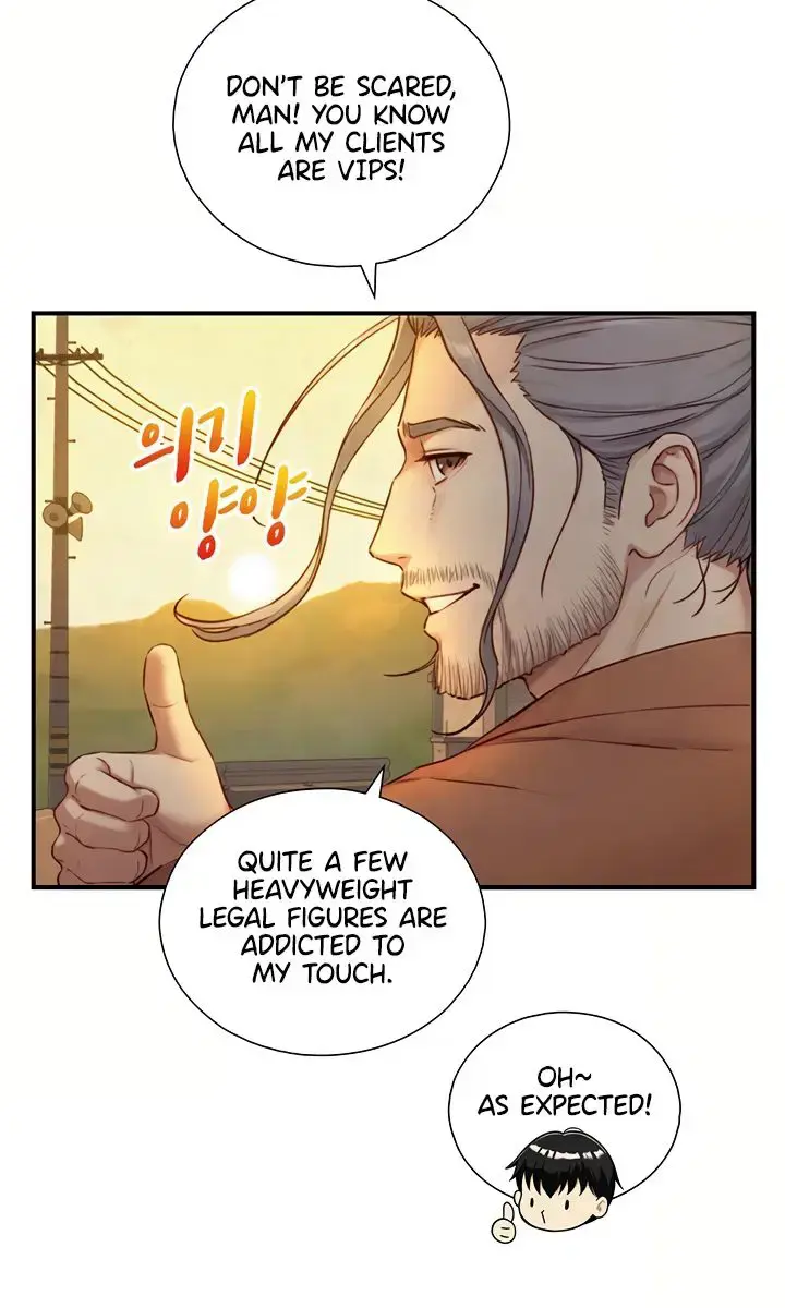 Like Father, Like Son Chapter 27 Page 68