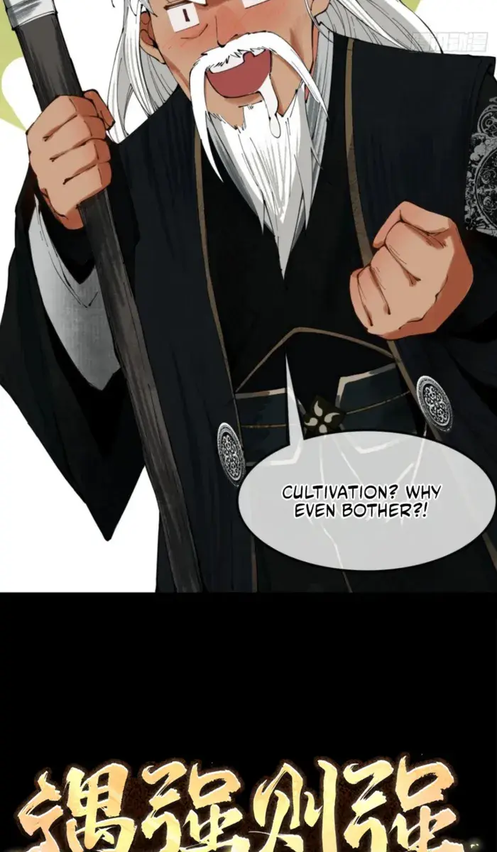 Strength Through Adversity, My Cultivation Knows No Limits Chapter 0 Page 19