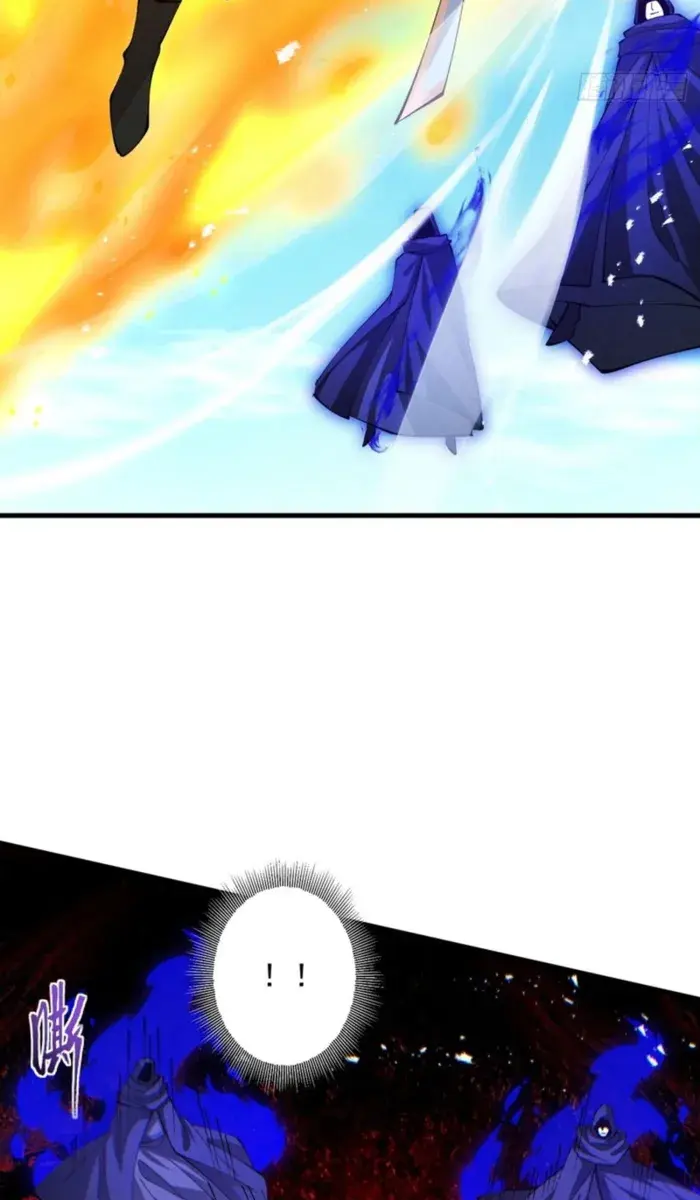 Strength Through Adversity, My Cultivation Knows No Limits Chapter 61 Page 59