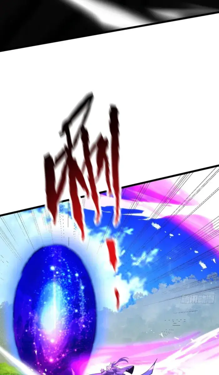 Strength Through Adversity, My Cultivation Knows No Limits Chapter 61 Page 76