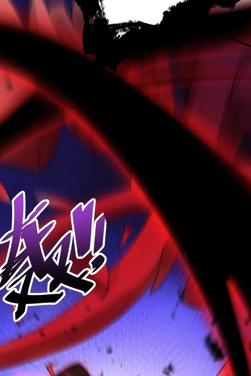 Strength Through Adversity, My Cultivation Knows No Limits Chapter 63 Page 196