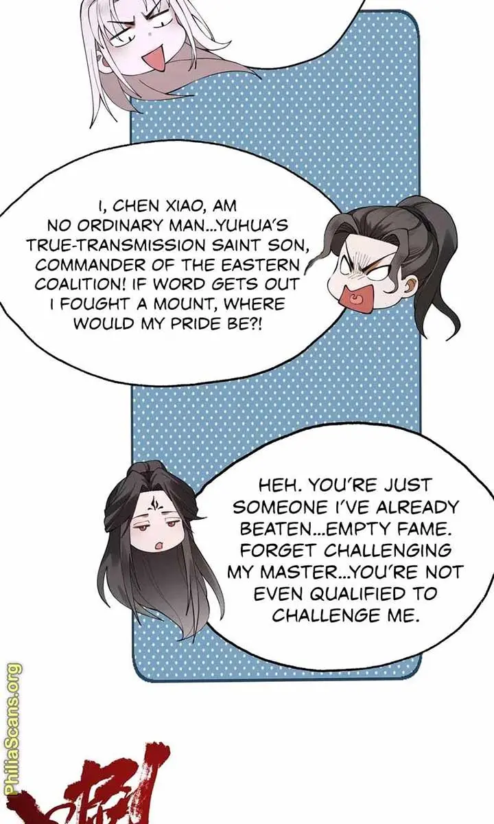 Strength Through Adversity, My Cultivation Knows No Limits Chapter 67 Page 47