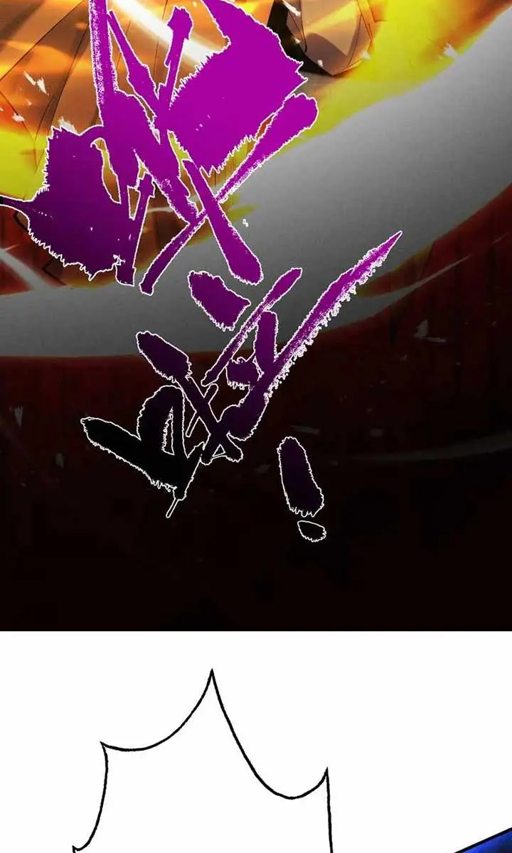 Strength Through Adversity, My Cultivation Knows No Limits Chapter 67 Page 97