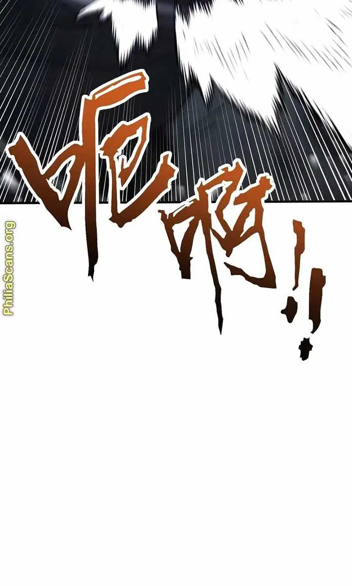 Strength Through Adversity, My Cultivation Knows No Limits Chapter 67 Page 104