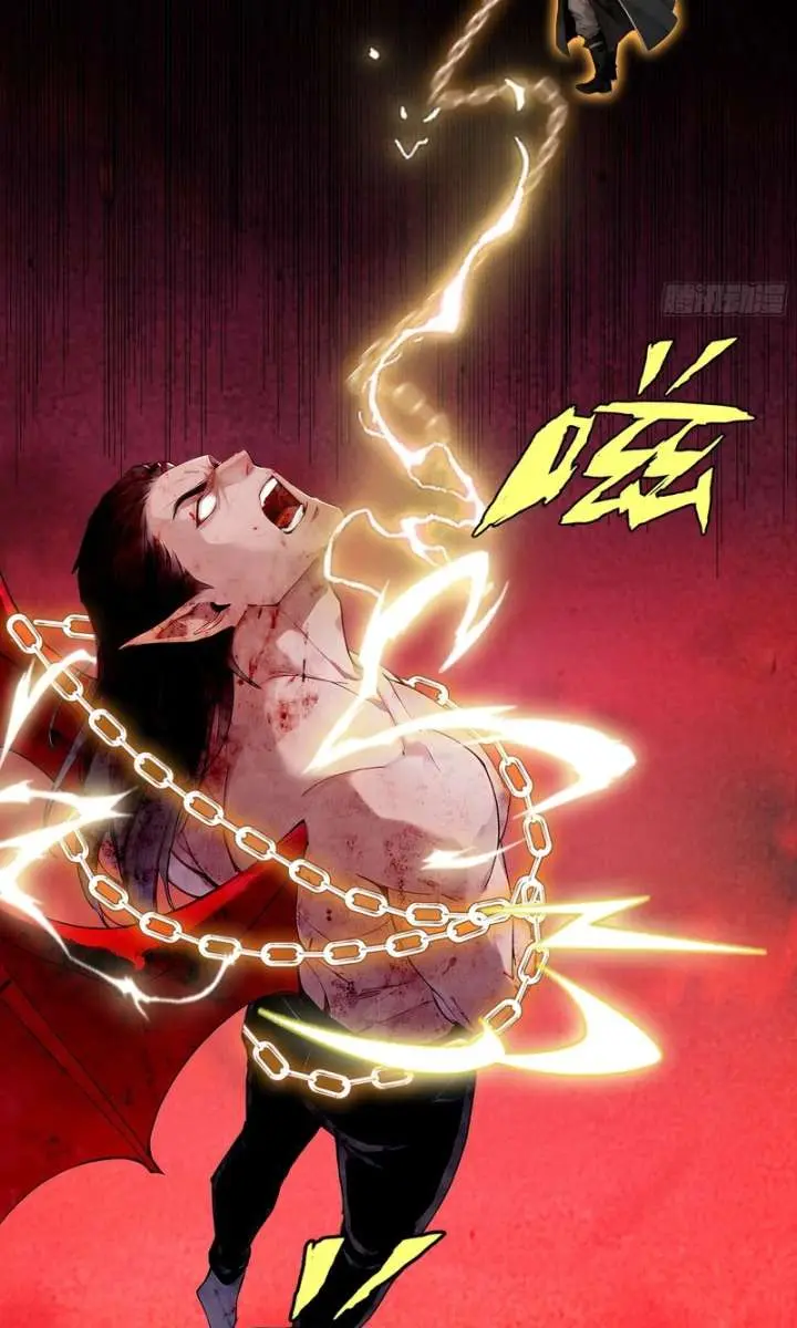 Strength Through Adversity, My Cultivation Knows No Limits Chapter 122 Page 52