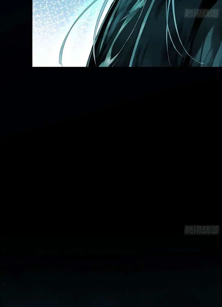 Strength Through Adversity, My Cultivation Knows No Limits Chapter 125 Page 10