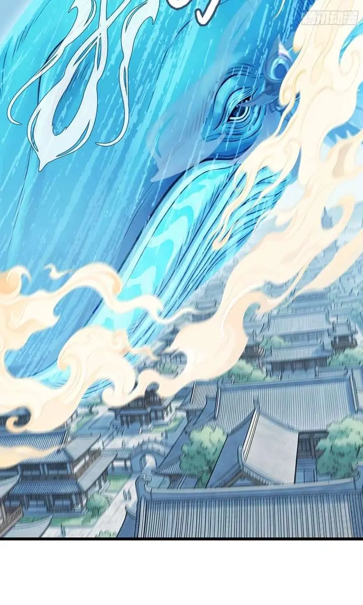 Strength Through Adversity, My Cultivation Knows No Limits Chapter 125 Page 73