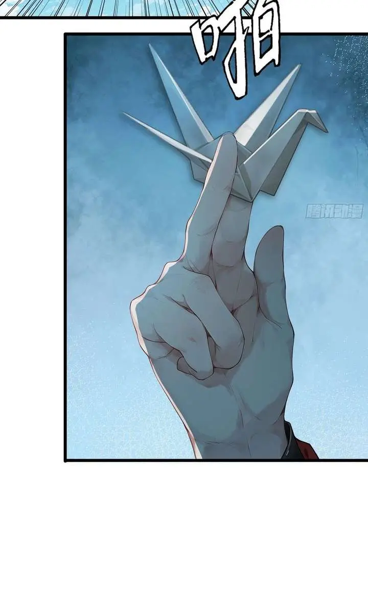 Strength Through Adversity, My Cultivation Knows No Limits Chapter 125 Page 78