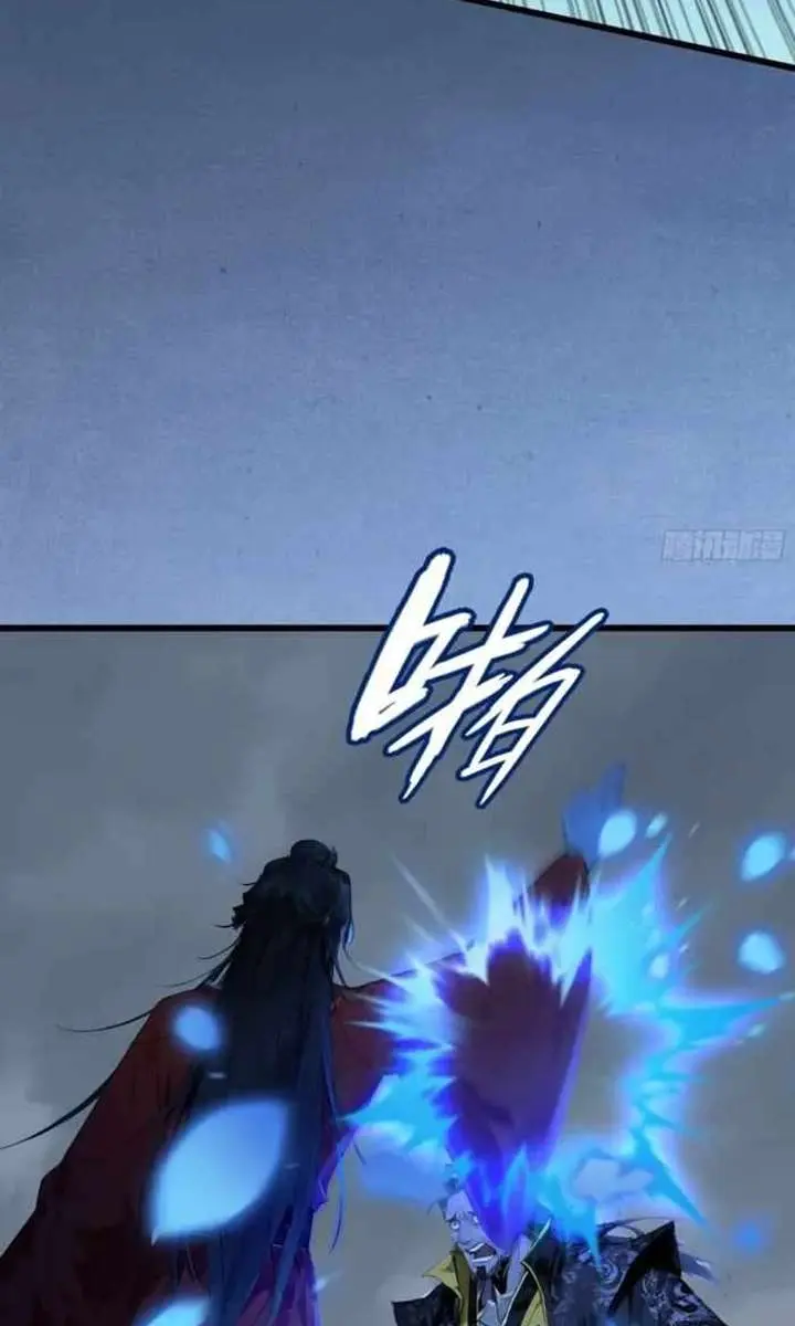 Strength Through Adversity, My Cultivation Knows No Limits Chapter 126 Page 55