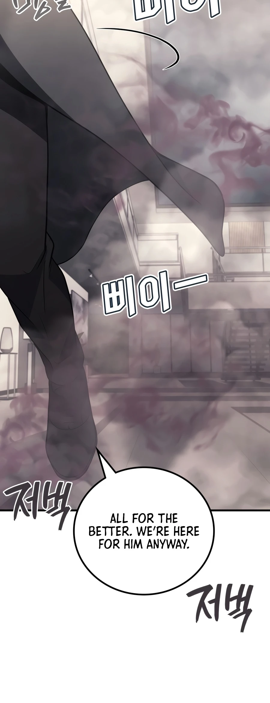 Martial God Regressed to Level 2 Chapter 117 Page 8