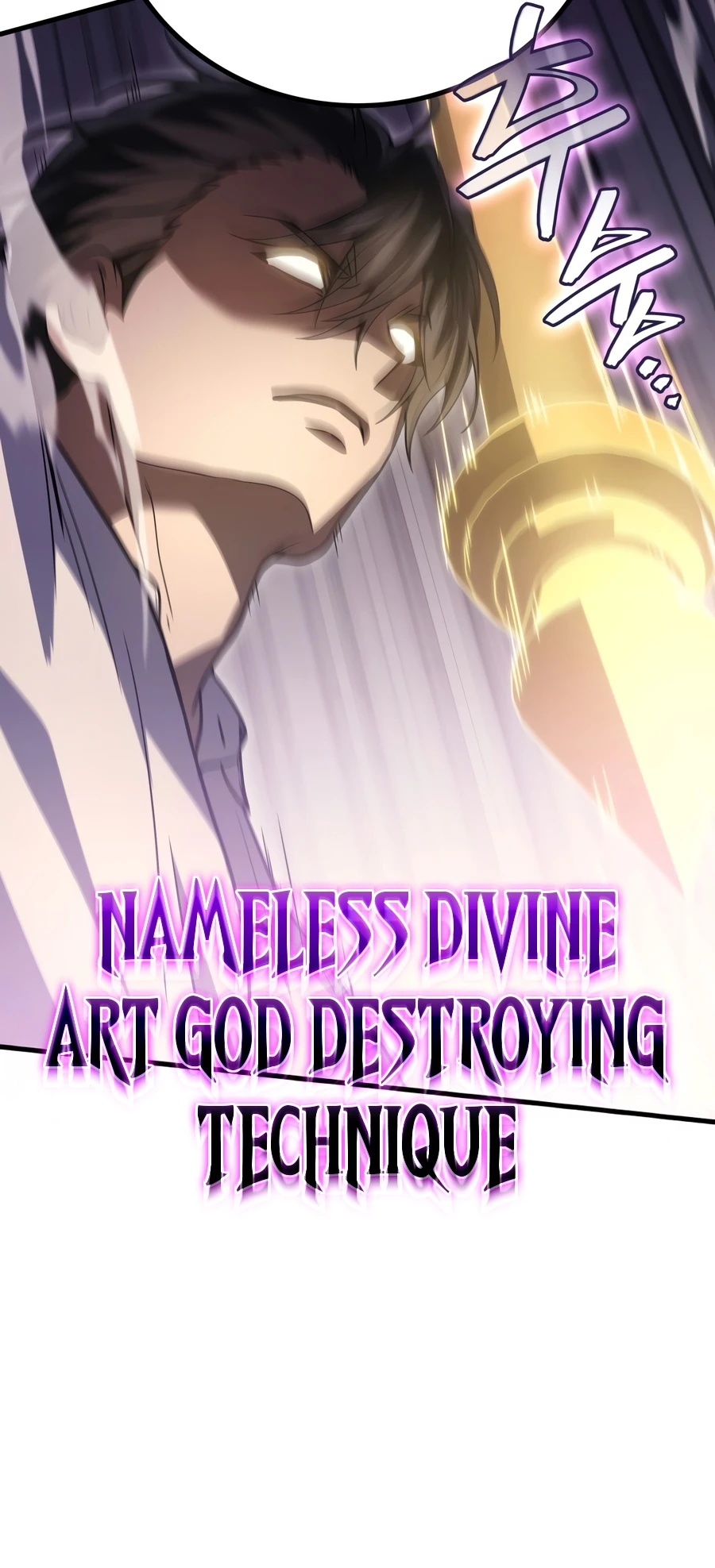 Martial God Regressed to Level 2 Chapter 118 Page 8