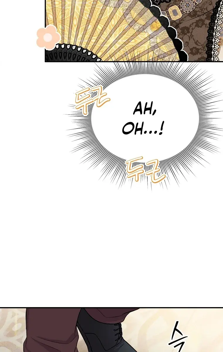 The Materialistic Princess Chapter 34 Page 39