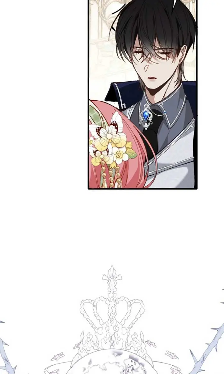 My Contractually Married Husband Wants Me Chapter 1 Page 72