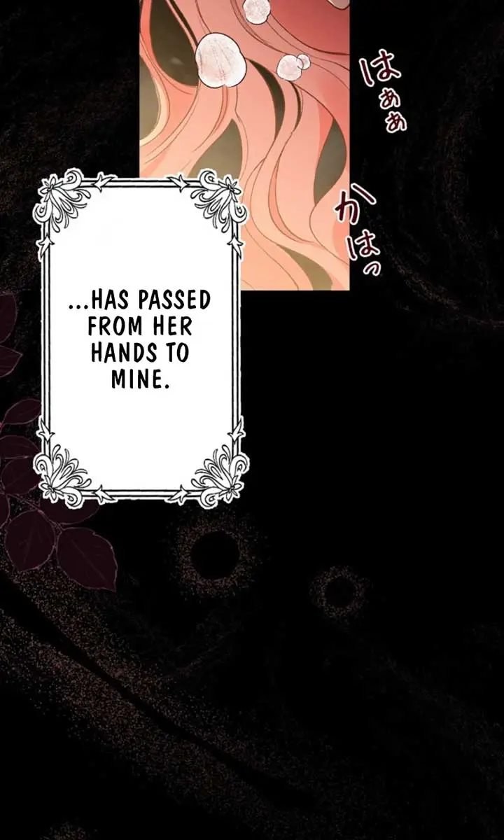 My Contractually Married Husband Wants Me Chapter 4 Page 8