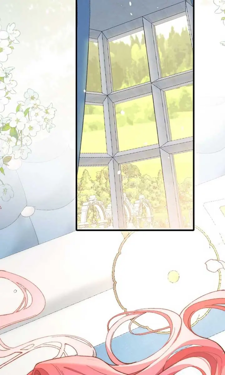 My Contractually Married Husband Wants Me Chapter 5 Page 3