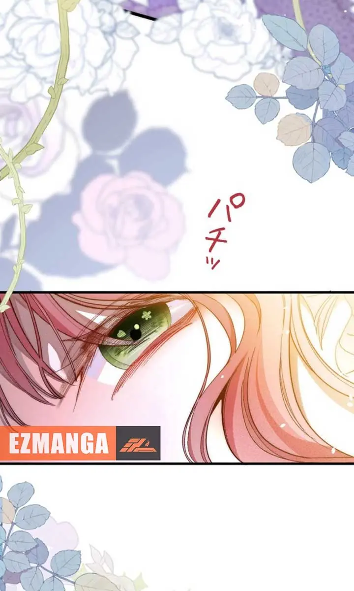 My Contractually Married Husband Wants Me Chapter 5 Page 5