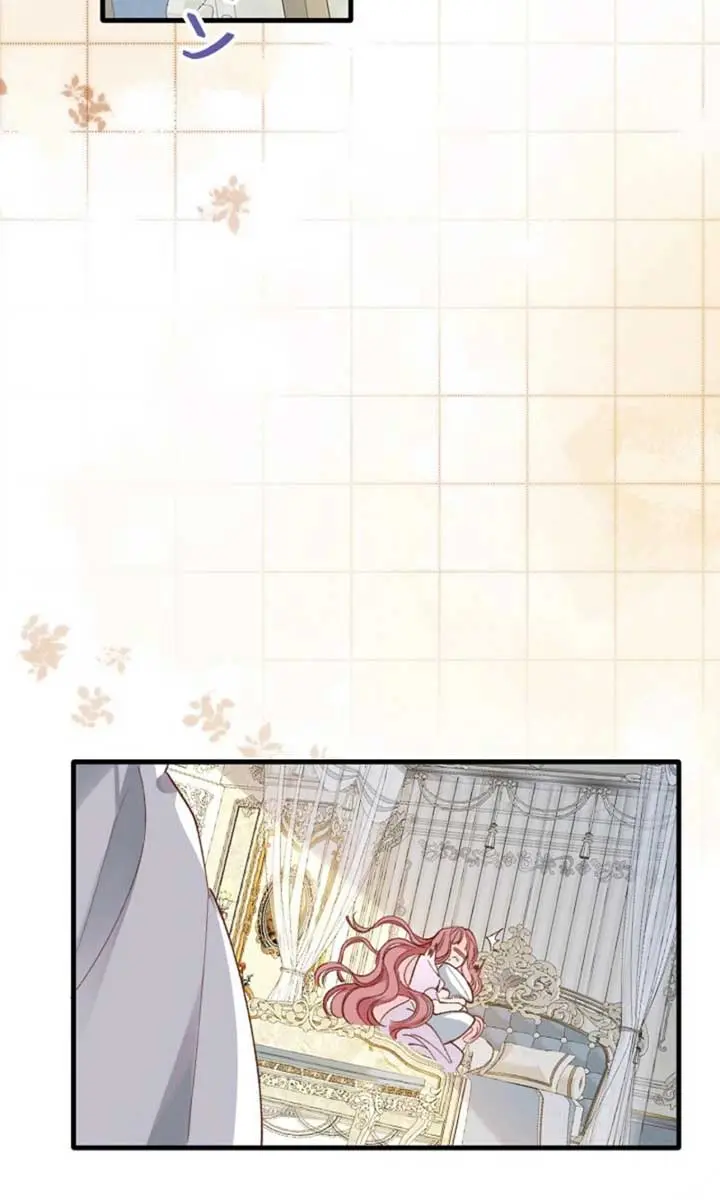 My Contractually Married Husband Wants Me Chapter 5 Page 18