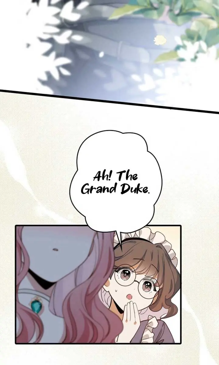 My Contractually Married Husband Wants Me Chapter 5 Page 43