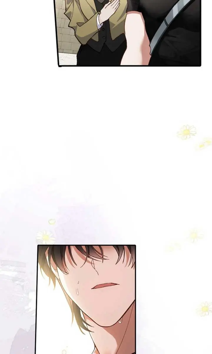 My Contractually Married Husband Wants Me Chapter 6 Page 14