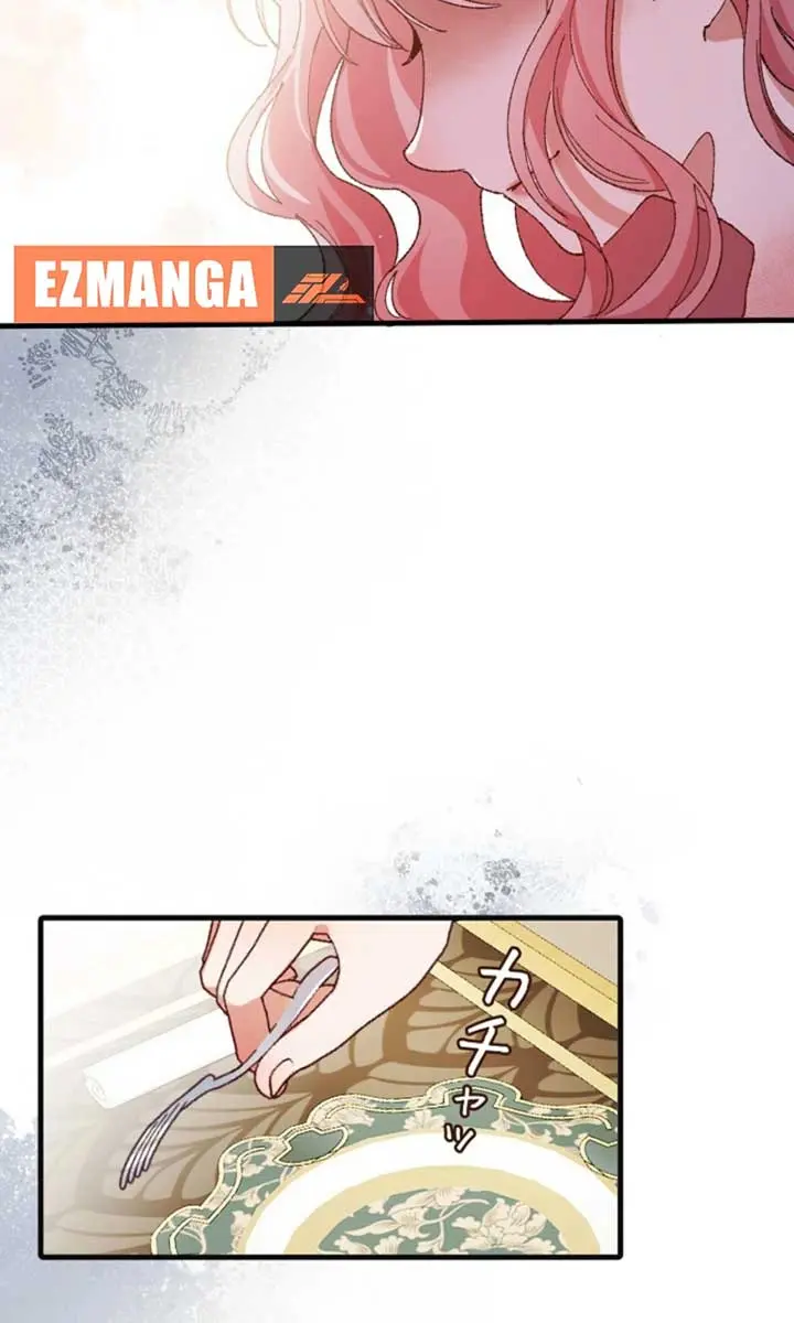 My Contractually Married Husband Wants Me Chapter 6 Page 48